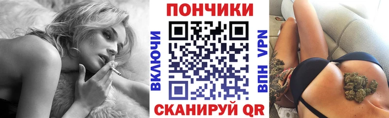 Конопля Amnesia наркота Кандалакша